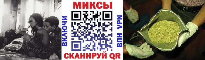 Купить закладки  Орёл  Бутират бутик 