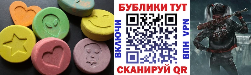 ЭКСТАЗИ Punisher  Купить закладки  Орёл 