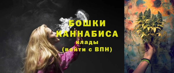 кристаллы Сясьстрой