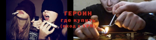 гидропоника Тайга