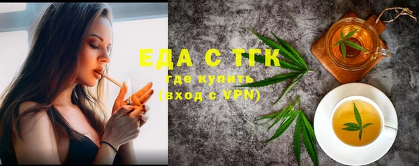 гидропоника Тайга