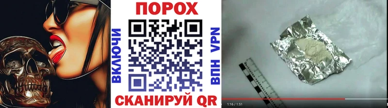 Метамфетамин Methamphetamine  Купить  Орёл 