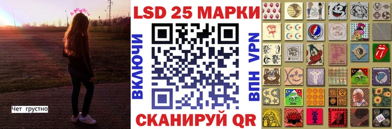 Марки NBOMe 1500мкг  Купить где  Орёл 